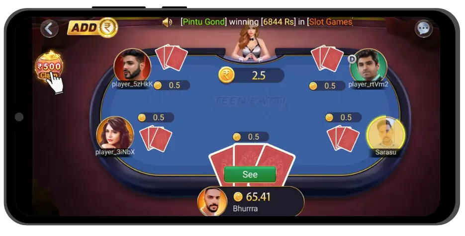 Teen Patti Master Screenshot-1